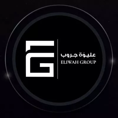 شركة عليوة جروب للتطوير العقاري