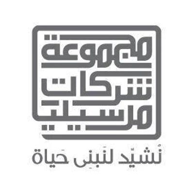 Marseilia Group Egypt – المطور والمشروعات العقارية في مصر شعار ومشروعات Marseilia Group Egypt، مطور عقاري في مصر
