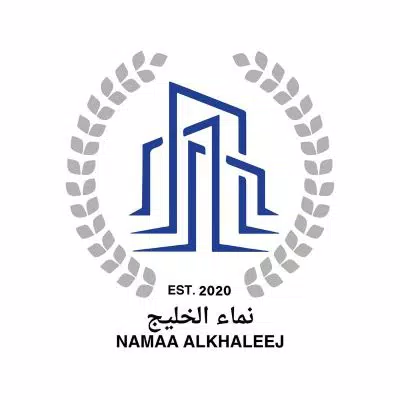 شركة نماء الخليج للتنمية العمرانية شركة نماء الخليج للتنمية العمرانية