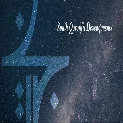 شركة ساوث قرنقل للتطوير العقاري