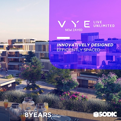 Compound Vye New Zayed كمبوند فاي زايد الجديدة
