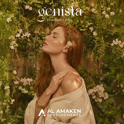 كمبوند جينستا الشيخ زايد