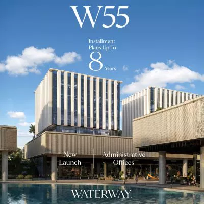 مول 55 وتر واي التجمع الخامس مول W55 التجمع الخامس