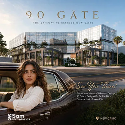 مول 90 جيت التجمع الخامس