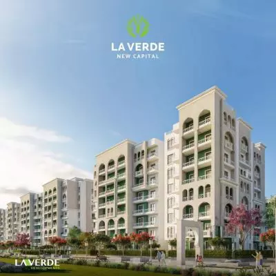 شقق كمبوند لافيردى العاصمة الإدارية الجديدة وأنظمة السداد مشروع لافيردى العاصمة الإدارية