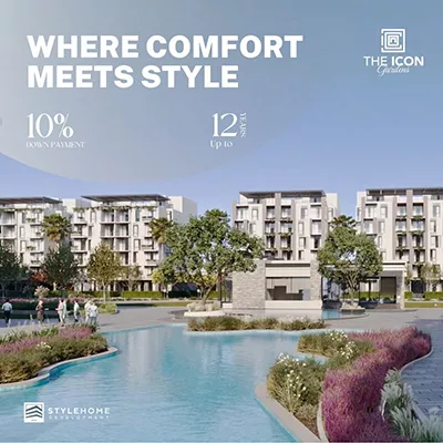 Icon Gardens Compound New Cairo