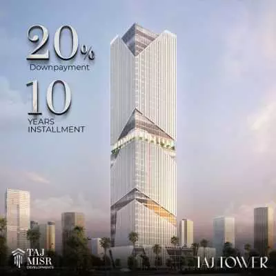 اسعار مول تاج تاور العاصمة الإدارية الجديدة مول تاج تاور العاصمة الإدارية الجديدة