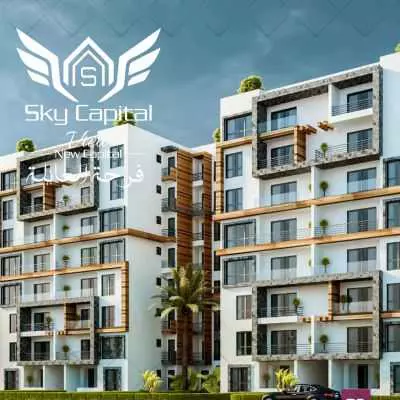 كمبوند سكاي كابيتال فيو العاصمة الإدارية الجديدة كمبوند سكاي كابيتال فيو العاصمة الإدارية الجديدة