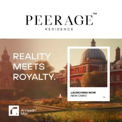 Compound Peerage New Cairo كمبوند بيراج التجمع الخامس