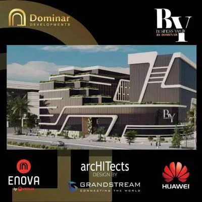 مول بيزنس يارد العاصمة الإدارية الجديدة