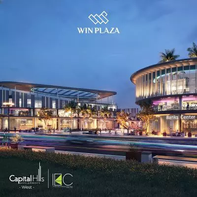 مول وين بلازا حدائق اكتوبر