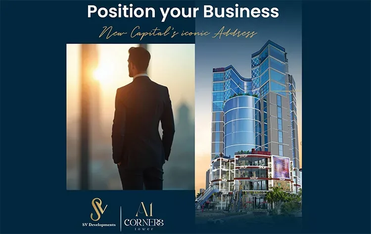 A1 Corners Tower New Capital in New Capital A1 Corners Tower New Capital — units, New Capital