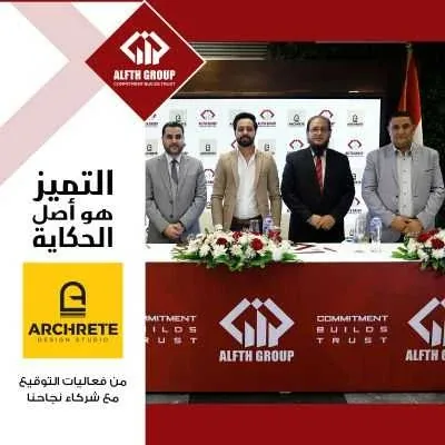 Amaz Business Complex New Capital in New Capital Amaz Business Complex New Capital — units, New Capital