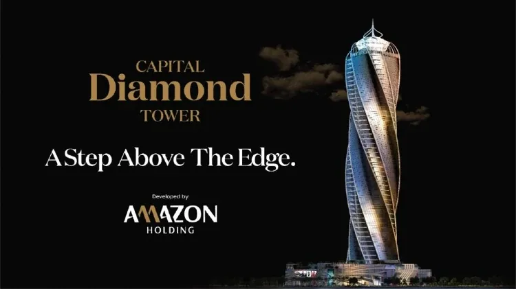 Amazon Tower New Capital in New Capital Amazon Tower New Capital — units, New Capital