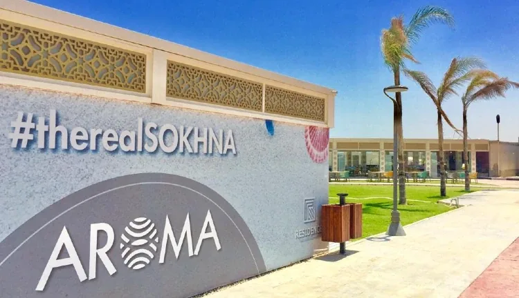 Village Aroma El Sokhna in Ain Sokhna Village Aroma El Sokhna — units, Ain Sokhna