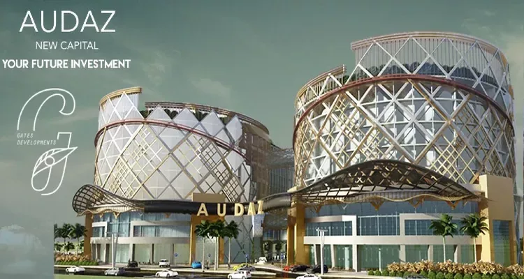 Mall Audaz New Capital in New Capital Mall Audaz New Capital — units, New Capital