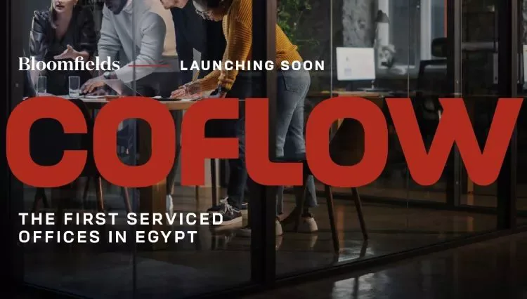 Compound Bloomfields Mostakbal City in New Cairo Compound Bloomfields Mostakbal City — units, New Cairo