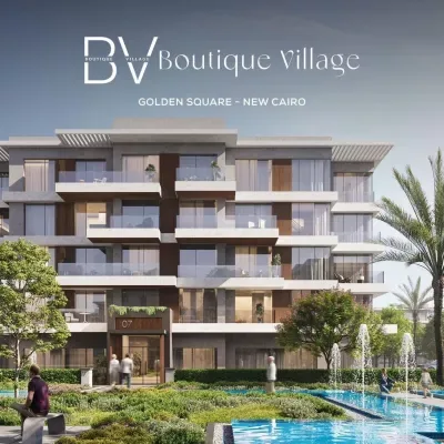 Boutique Village Compound New Cairo — units, New Cairo