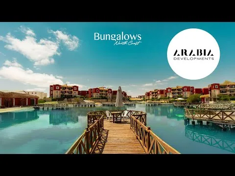 Bungalows North Coast Village — Project Image, North Coast