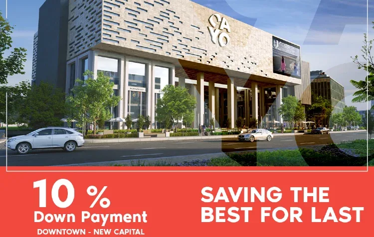 Mall Cayo New Capital in New Capital Mall Cayo New Capital — units, New Capital