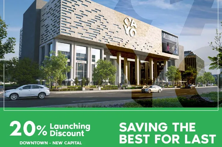 Mall Cayo New Capital in New Capital Mall Cayo New Capital — units, New Capital
