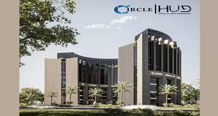 سيركل مول العاصمة الإدارية في العاصمة الإدارية الجديدة سيركل مول العاصمة الإدارية — الوحدات، العاصمة الإدارية الجديدة