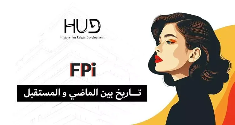 سيركل مول العاصمة الإدارية في العاصمة الإدارية الجديدة سيركل مول العاصمة الإدارية — المرافق والخدمات، العاصمة الإدارية الجديدة