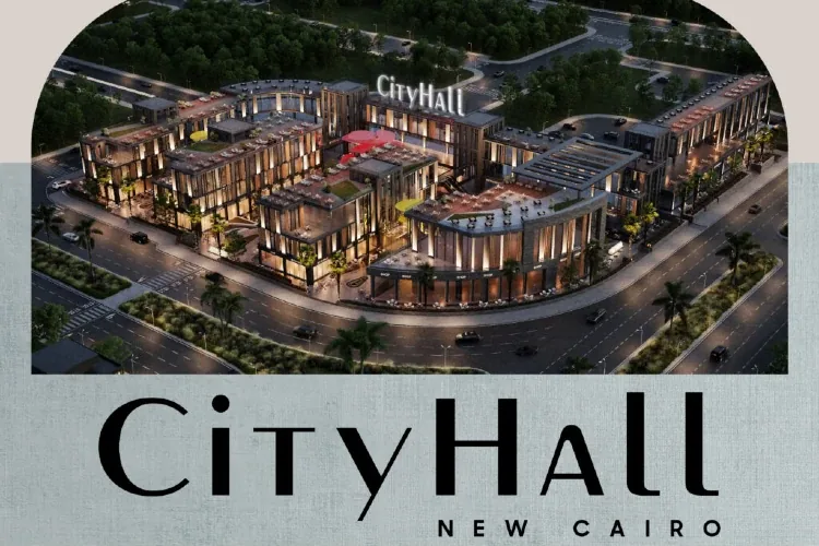 Mall City Hall New Cairo in New Cairo Mall City Hall New Cairo — design, New Cairo