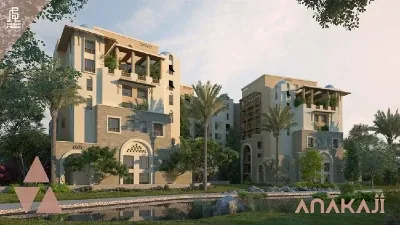 كمبوند اناكاجي العاصمة الادارية — الوحدات، العاصمة الإدارية الجديدة