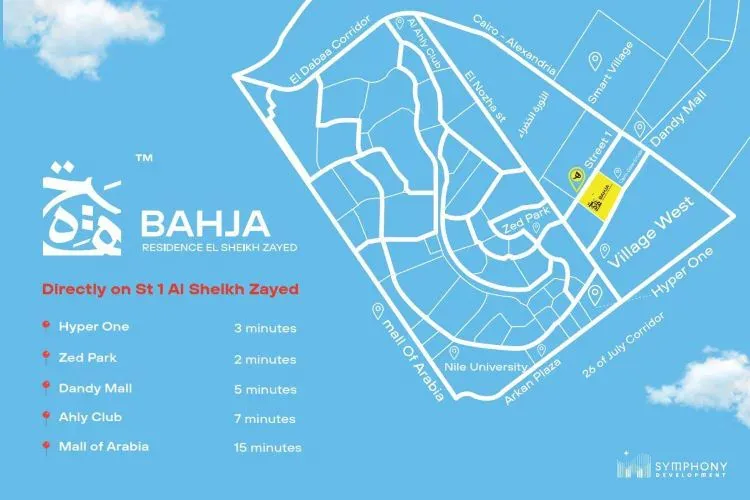 كمبوند بهجة الشيخ زايد في الشيخ زايد كمبوند بهجة الشيخ زايد — موقع المشروع، الشيخ زايد