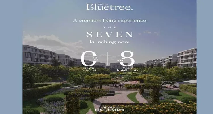 Compound Blue Tree New Cairo in New Cairo Compound Blue Tree New Cairo — units, New Cairo