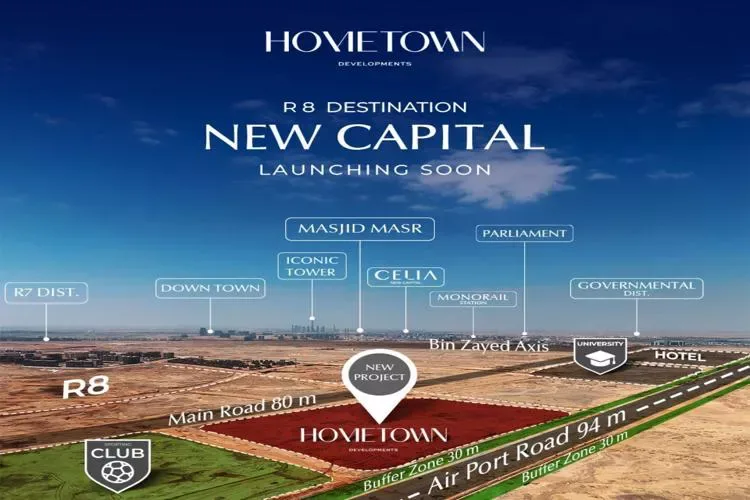 Location of the Canyon 8 New Capital project — New Administrative Capital