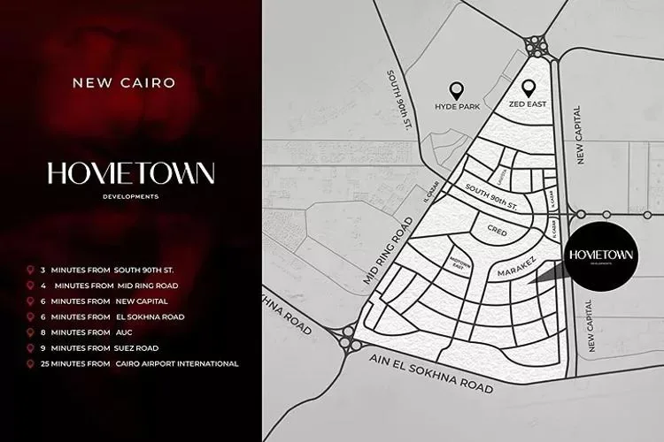 كمبوند هوم ريزيدنس التجمع السادس in القاهرة الجديدة كمبوند هوم ريزيدنس التجمع السادس — location, القاهرة الجديدة