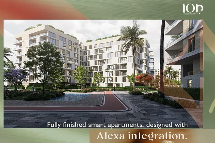 كمبوند ايون العاصمة الإدارية Compound Ion New Capital في العاصمة الإدارية الجديدة كمبوند ايون العاصمة الإدارية Compound Ion New Capital — الوحدات، العاصمة الإدارية الجديدة