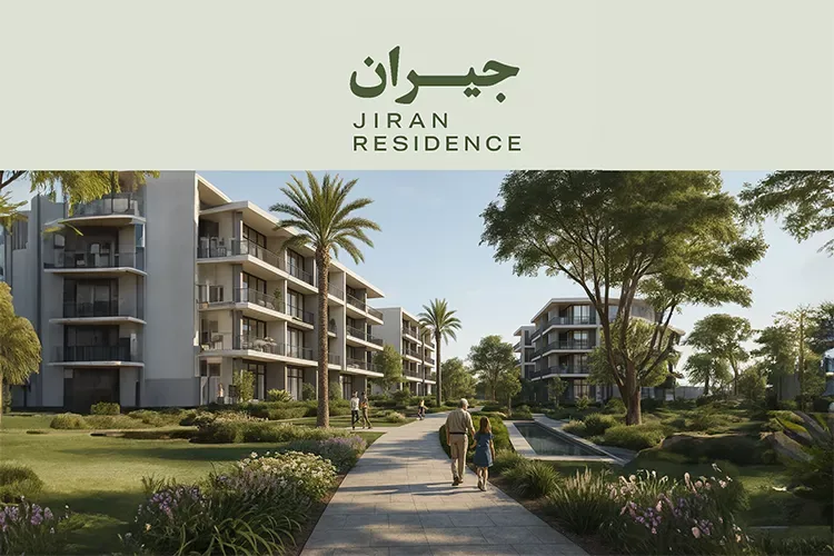 كمبوند جيران ريزيدنس حدائق أكتوبر — تصميم المشروع، 6 اكتوبر