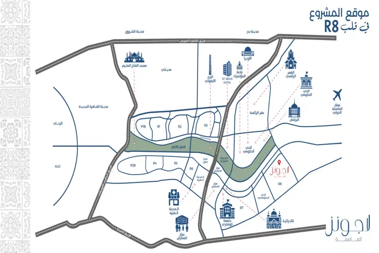 كمبوند لاجونز العاصمة الإدارية — location, العاصمة الإدارية الجديدة