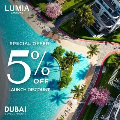 كمبوند لوميا لاجونز العاصمة الإدارية في العاصمة الإدارية الجديدة كمبوند لوميا لاجونز العاصمة الإدارية — الشاطئ، العاصمة الإدارية الجديدة