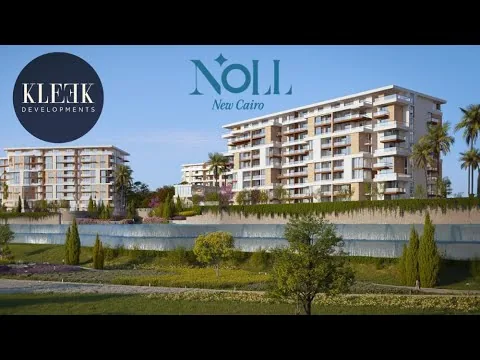 كمبوند نول التجمع السادس في القاهرة الجديدة كمبوند نول التجمع السادس — صورة المشروع، القاهرة الجديدة