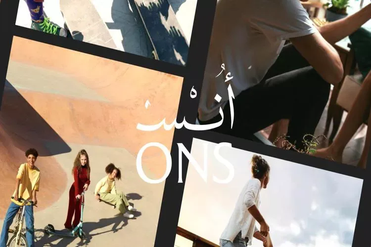 كمبوند انس زايد الجديدة في الشيخ زايد كمبوند انس زايد الجديدة — الوحدات، الشيخ زايد