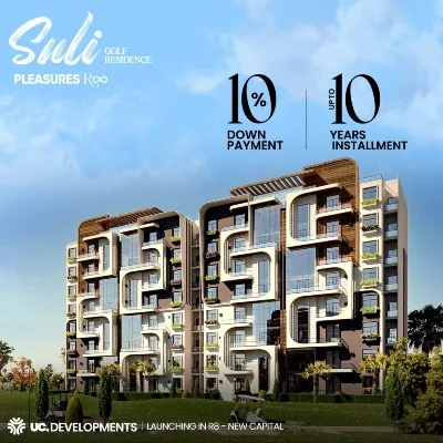 Compound Suli Golf New Capital in New Capital Compound Suli Golf New Capital — units, New Capital
