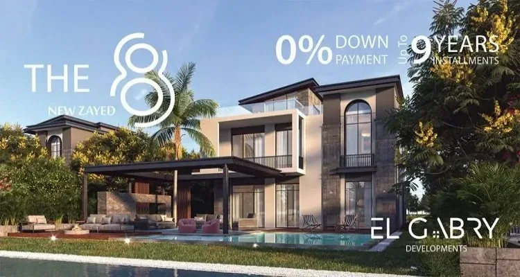 Compound The 8 New Zayed in Sheikh Zayed Compound The 8 New Zayed — units, Sheikh Zayed