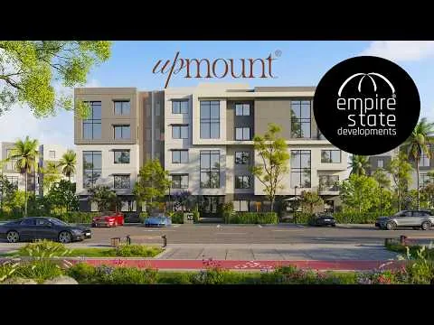 كمبوند اب ماونت العاصمة الإدارية في العاصمة الإدارية الجديدة كمبوند اب ماونت العاصمة الإدارية — صورة المشروع، العاصمة الإدارية الجديدة