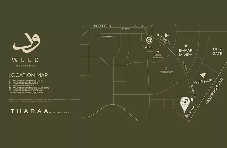 كمبوند ود ريزيدنس التجمع الخامس in القاهرة الجديدة كمبوند ود ريزيدنس التجمع الخامس — location, القاهرة الجديدة