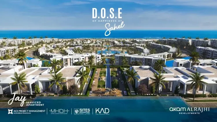 Village Dose North Coast in North Coast Village Dose North Coast — facilities, North Coast