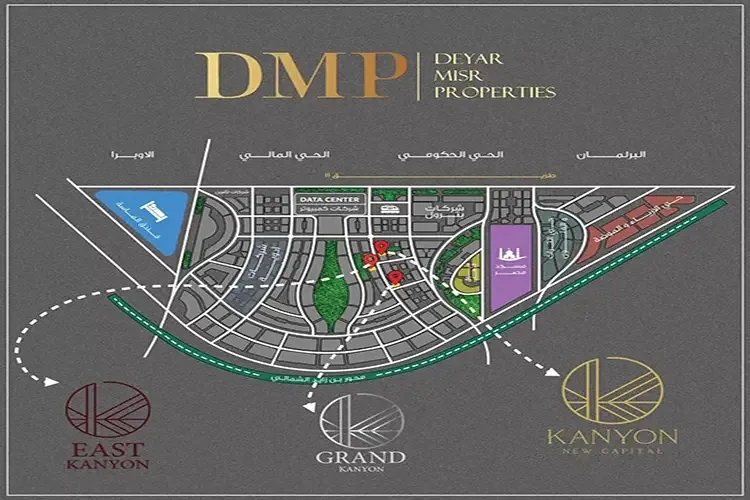 Mall East Kanyon New Capital in New Capital Mall East Kanyon New Capital — location, New Capital
