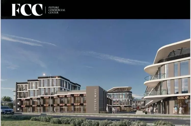 مول FCC التجمع الخامس in القاهرة الجديدة مول FCC التجمع الخامس — units, القاهرة الجديدة