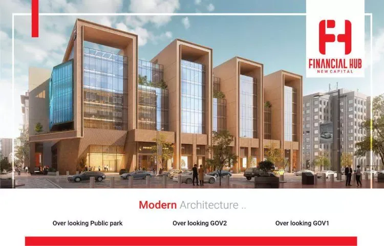 فايننشال هب العاصمة الإدارية — design, العاصمة الإدارية الجديدة