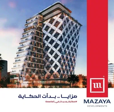 جيمني تاورز العاصمة الإدارية في العاصمة الإدارية الجديدة جيمني تاورز العاصمة الإدارية — الوحدات، العاصمة الإدارية الجديدة