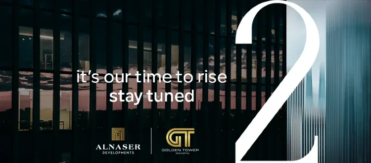 Mall Golden Tower 2 New Capital in New Capital Mall Golden Tower 2 New Capital — facilities, New Capital