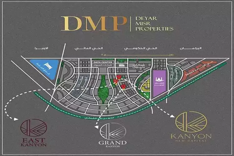 Mall Grand Kanyon New Capital in New Capital Mall Grand Kanyon New Capital — location, New Capital